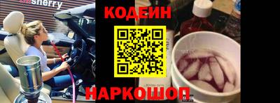 прущий лед Кунгур