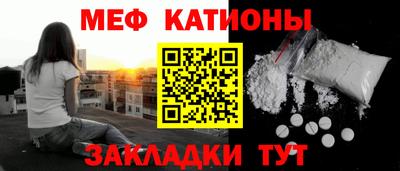 прущий лед Кунгур
