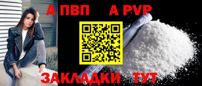 кристаллы Кулебаки