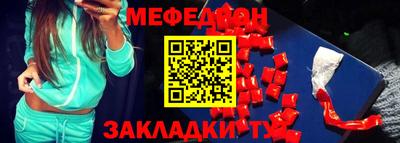 прущий лед Кунгур