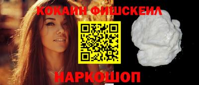 дурь Кумертау