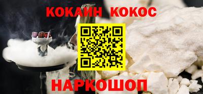 дурь Кумертау