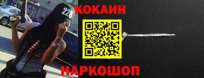 прущий лед Кунгур
