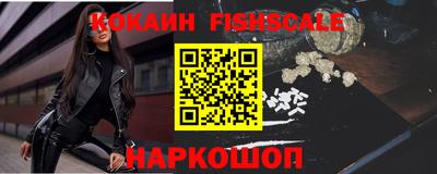 кристаллы Кулебаки