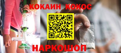 дурь Кумертау