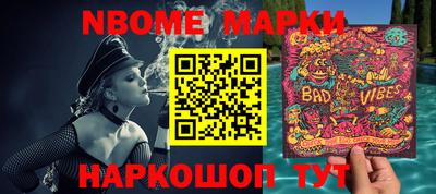прущий лед Кунгур