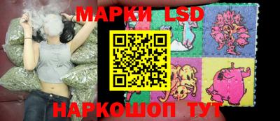 кристаллы Кулебаки