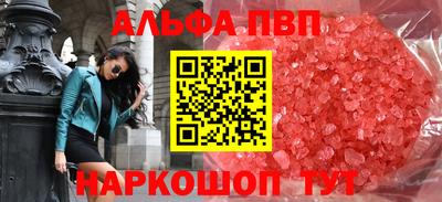 дурь Кумертау