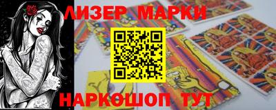 прущий лед Кунгур