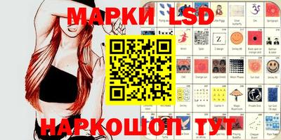 дурь Кумертау