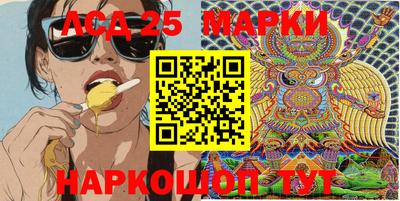 кристаллы Кулебаки