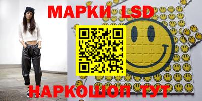 прущий лед Кунгур