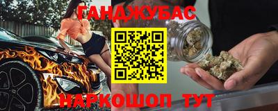 дурь Кумертау