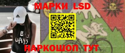 дурь Кумертау