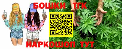 кристаллы Кулебаки