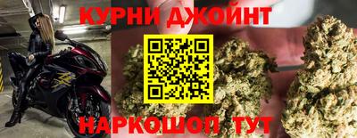 дурь Кумертау