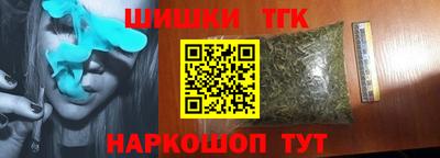 прущий лед Кунгур