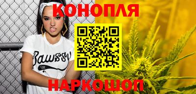 кристаллы Кулебаки
