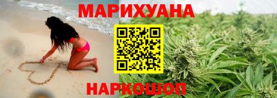прущий лед Кунгур