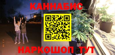 дурь Кумертау