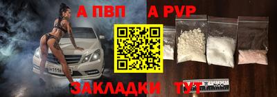 дурь Кумертау