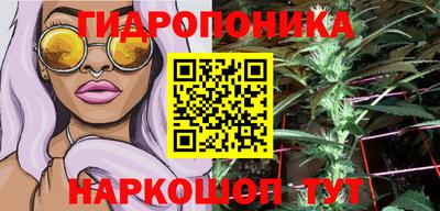 кристаллы Кулебаки
