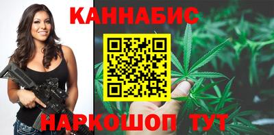 кристаллы Кулебаки