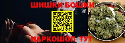 дурь Кумертау