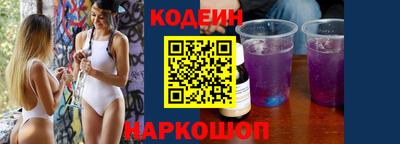дурь Кумертау