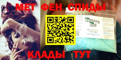 кристаллы Кулебаки