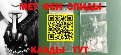 прущий лед Кунгур