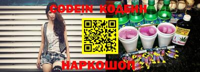 кристаллы Кулебаки