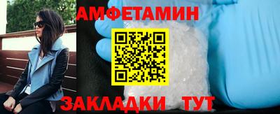 дурь Кумертау