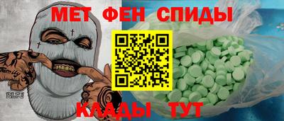 прущий лед Кунгур