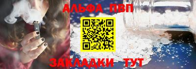 дурь Кумертау