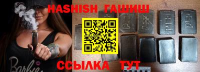 дурь Кумертау