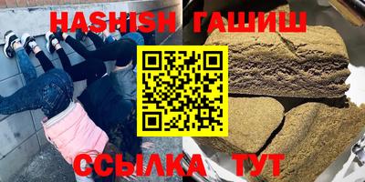 дурь Кумертау