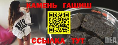 дурь Кумертау