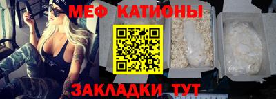 дурь Кумертау