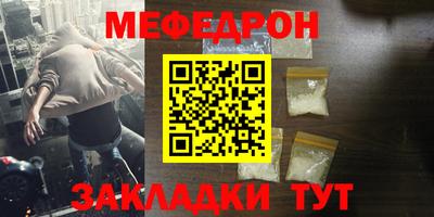 дурь Кумертау