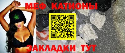 прущий лед Кунгур