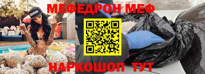 кристаллы Кулебаки